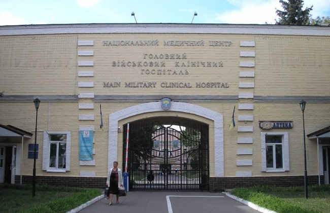 Киевлян призывают помочь тяжелораненым бойцам АТО