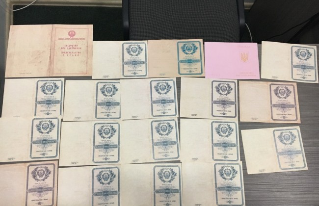 На Закарпатье  нелегальные центры оформляли гражданство ЕС