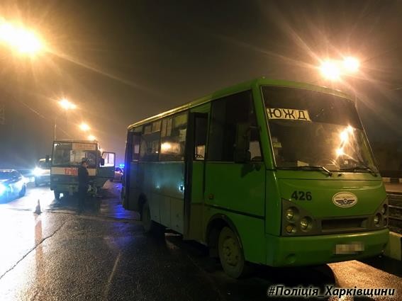 Крупное ДТП в Харькове: более десятка пострадавших, среди них - дети