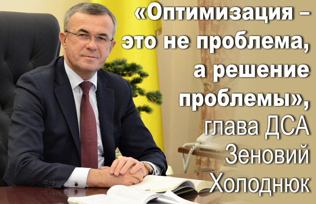 «Оптимизация – это не проблема, а решение проблемы»