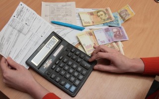 Часть киевлян в «платежках» за октябрь ожидает сюрприз