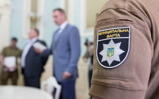 В одном из районов Киева полиции будет помогать муниципальная стража
