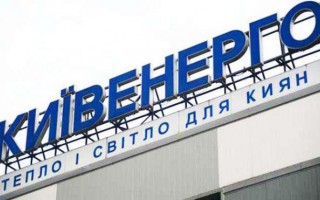 Тела и справки не выдают: украинцев ошеломил бунт в морге