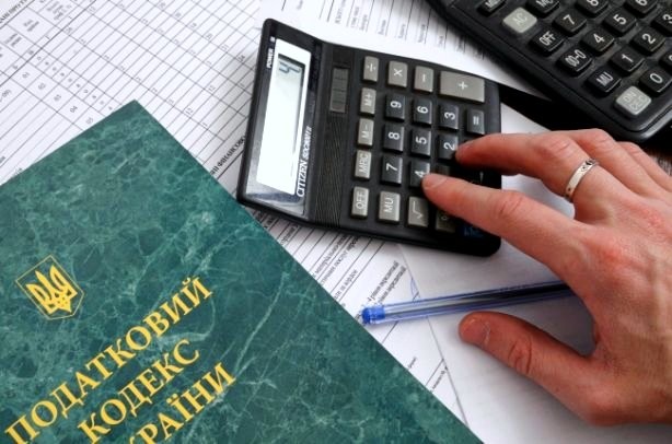 Парламент внес изменения в Налоговый кодекс Украины