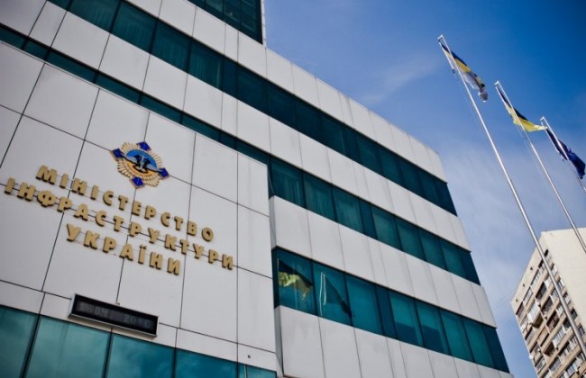 Министр инфраструктуры сделал заявление о проверках в Укрзализныце