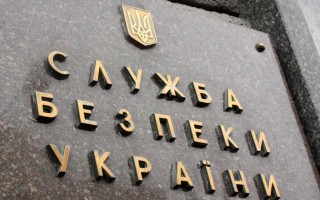 СБУ задержала иностранца, объявленного в международный розыск