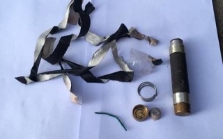 В Киеве мужчина разгуливал по улице со взрывчаткой (фото)