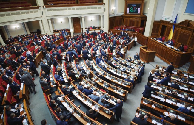 Рада внесла изменения в аудиторскую деятельность