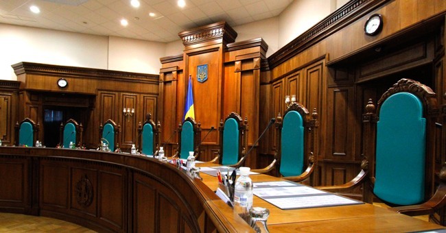 Кто претендует в Конституционный Суд от парламента