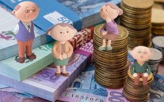Пенсия в Украине: названы изменения, которые должен знать каждый