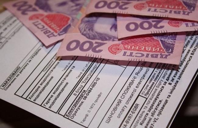 Субсидии станут менее доступными для украинцев