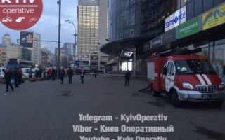 Киевским «минерам» грозит до 6 лет лишения свободы