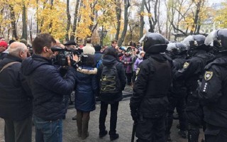 Акция в Одессе переросла в конфликт, пострадали полицейские