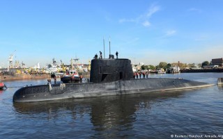 Экипаж пропавшей в Атлантике субмарины пытался выйти на контакт