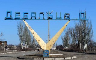 Украинцев шокировал мертвый город Дебальцево (видео)