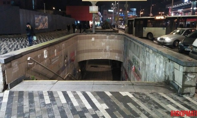 Мусор и антисанитария: как Киев встречает иностранных гостей