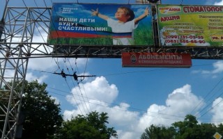 Журналистка поразила подробностями об удивительной жизни в фейковых «республиках»