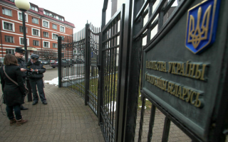 Советник посольства Украины в Беларуси объявлен персоной нон грата