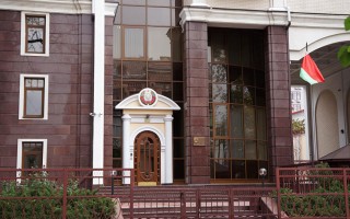 Украина выслала белорусского дипломата