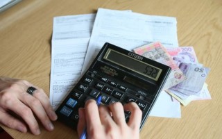 Украинцам введут абонплату за воду и отопление