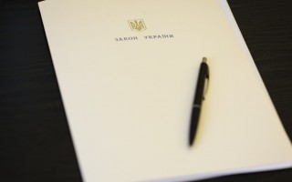 Президент получил на подпись закон о новом выходном дне
