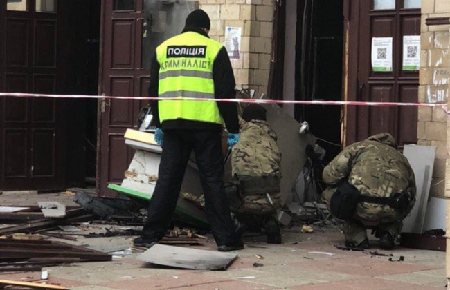 В здании харьковского вуза прогремел взрыв (фото)