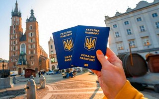 Новая система пропуска на границе с ЕС: что нужно знать украинцам
