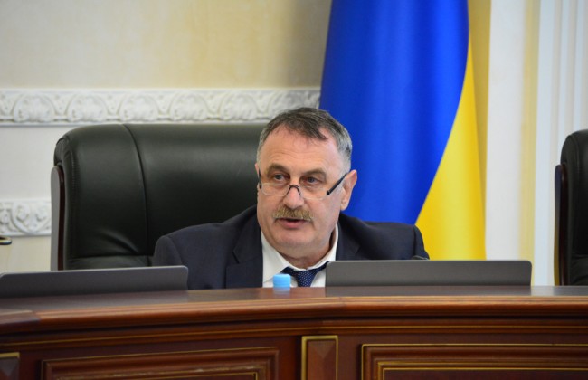 Высший совет правосудия уволил трех судей