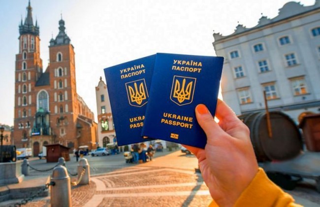 Новая система пропуска на границе с ЕС: что нужно знать украинцам