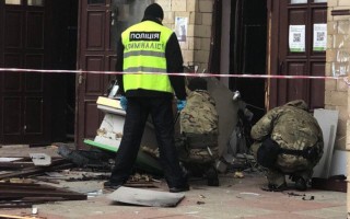 В здании харьковского вуза прогремел взрыв (фото)