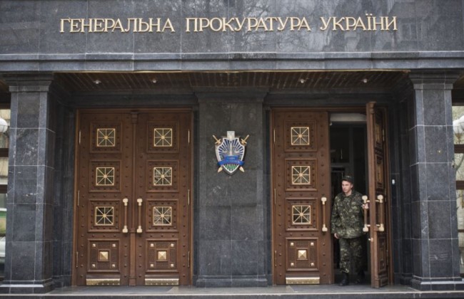 Судья, подозреваемый во взяточничестве, предстанет перед судом