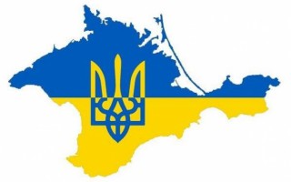 Оккупация Крыма: СБУ подготовила новые доказательства
