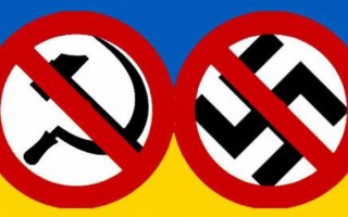 КСУ проверит конституционность закона о декоммунизации
