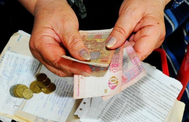 Чиновница незаконно начислила пенсионерке около ста тысяч гривен