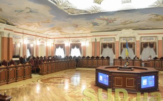 Новый Верховный Суд: что о нем известно украинцам (видео)
