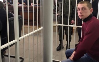 Избран суд присяжных по делу полицейского, застрелившего несовершеннолетнего