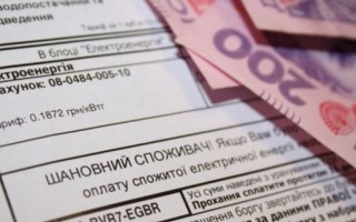 В платежках киевлян могут появиться дополнительные суммы за отопление