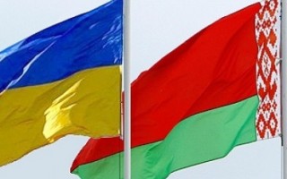 Украина и Беларусь подписали важное соглашение