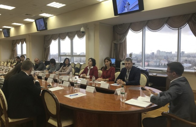 В Апелляционном суде Киева обсудили доступность судов для граждан с инвалидностью (фото)