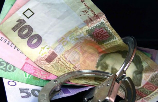 Чиновника миграционной службы приговорили к большому сроку (фото)