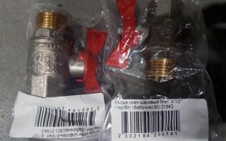 Злоумышленник в Харькове дважды ограбил магазин, в котором раньше работал