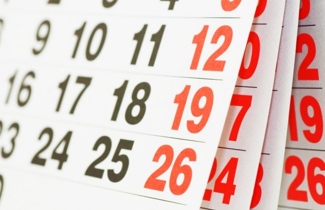 Сколько украинцы будут отдыхать в 2018 году и как пересчитают рабочие дни