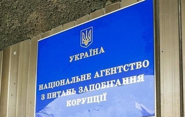 НАПК направило в суд более полусотни протоколов в отношении высокопоставленных чиновников