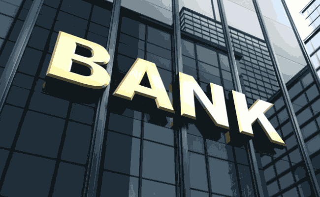 Оккупанты списали долги крымчан перед банками Украины