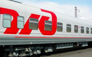 Стало известно, когда российские поезда не будут ездить по Украине