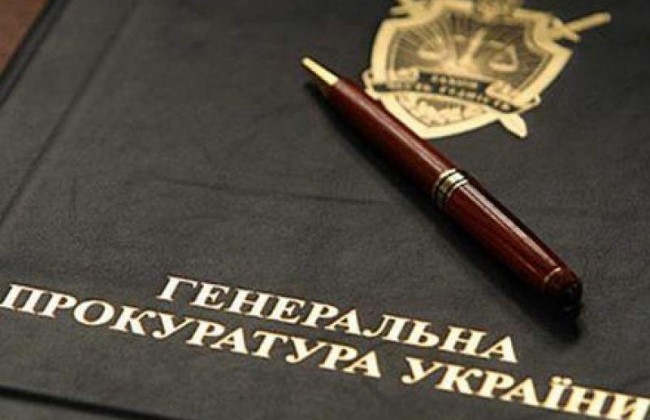 Главе райсуда Черкасской области сообщили о подозрении