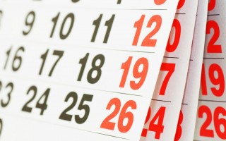 Сколько украинцы будут отдыхать в 2018 году и как пересчитают рабочие дни