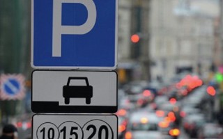 Киевлянам назвали список улиц, где запрещена парковка