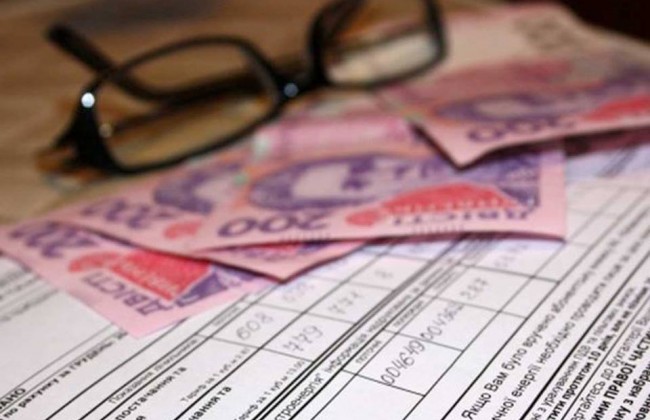 Гройсман сообщил о бюджете на субсидии на 2018 год