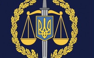 Порошенко утвердил новую эмблему Генеральной прокуратуры